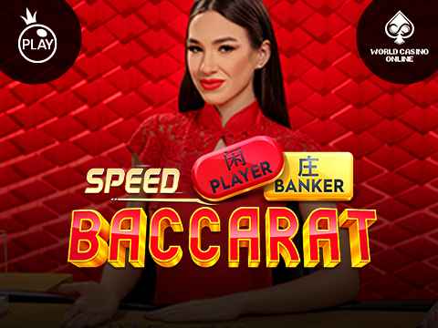 Casino Image